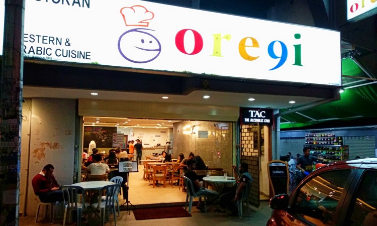 Oregi SS15 Review
