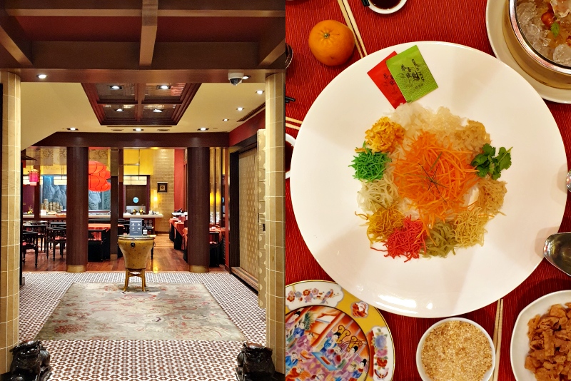 Review: Hilton Kuala Lumpur's Chynna introduces unique way of celebrating CNY 2022