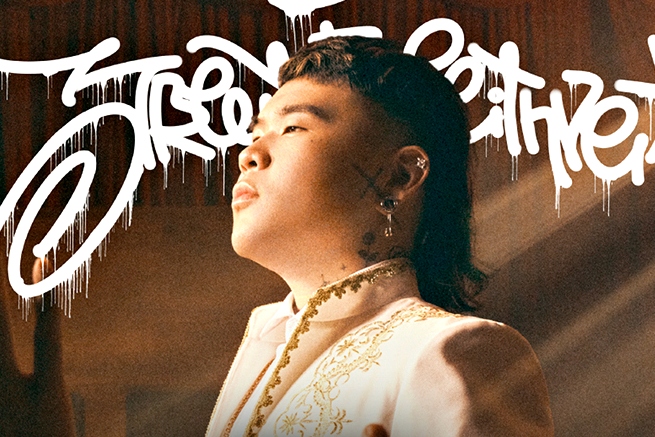 Chinese Hip hop Icon KnowKnow Announces KL stop for Asia Tour