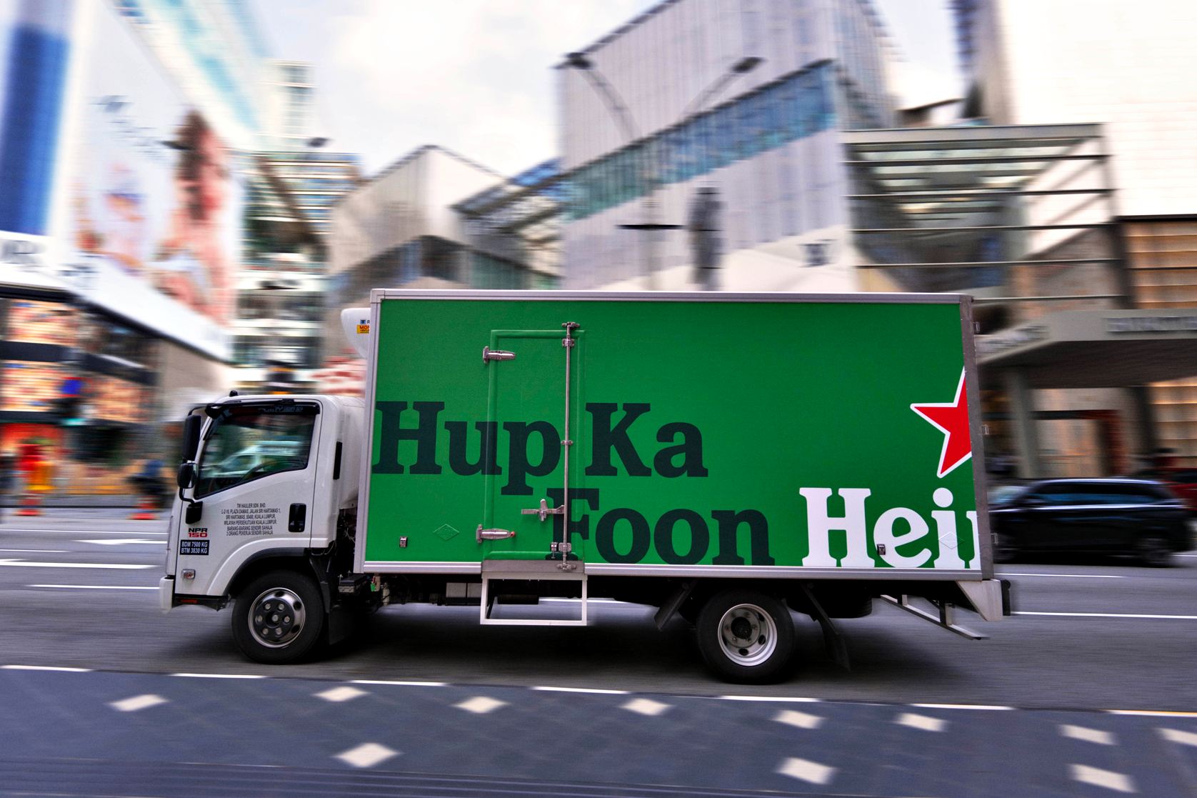 Heineken® brings more 'Hei' to Gong Hei Fatt Choy