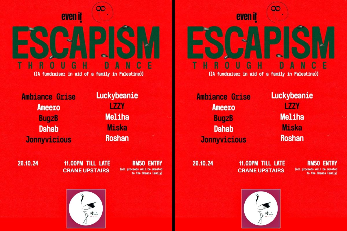 TLAP & Even If to host Fundraiser at Crane Upstairs for Palestinian Family
