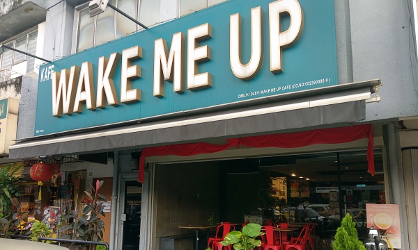 Wake Me Up Cafe Review