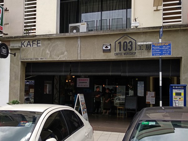 103 Coffee Workshop Sri Petaling Review