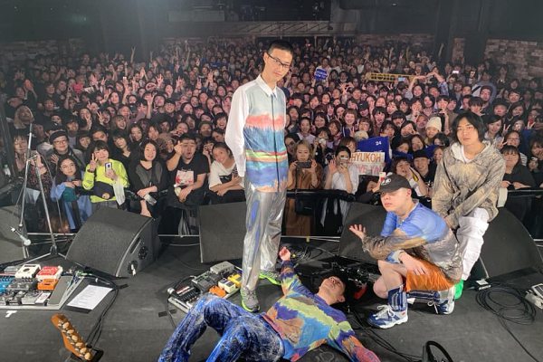 U Mobile x Upfront Arena Present: Hyukoh Live in KL at KL Live 20 February 2019